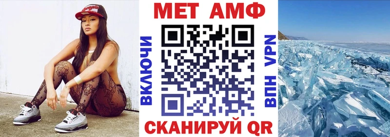 цены   Бабушкин  hydra ONION  Амфетамин 98% 