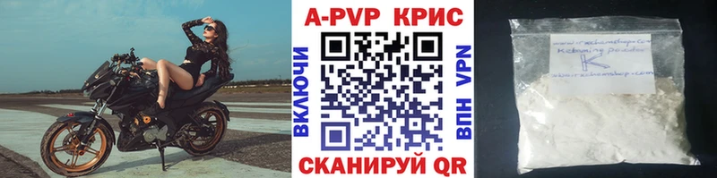 А ПВП Соль  Бабушкин 