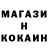 ГЕРОИН гречка Natali Chumack