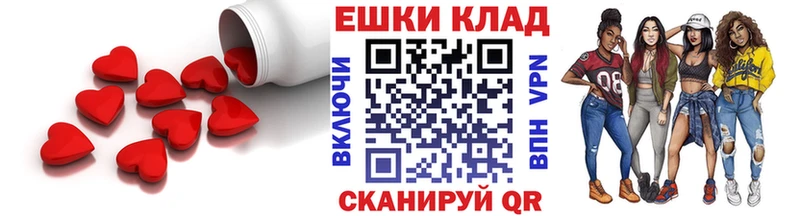 Ecstasy диски  Бабушкин 