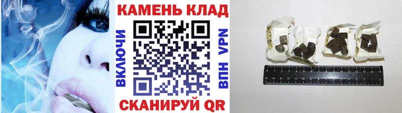 ГАШ AMNESIA HAZE Бабушкин