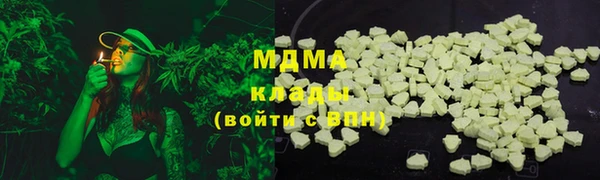 гидропоника Балабаново