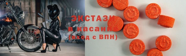гидропоника Балабаново