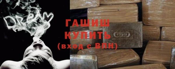 гидропоника Балабаново