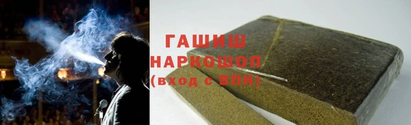 гидропоника Балабаново