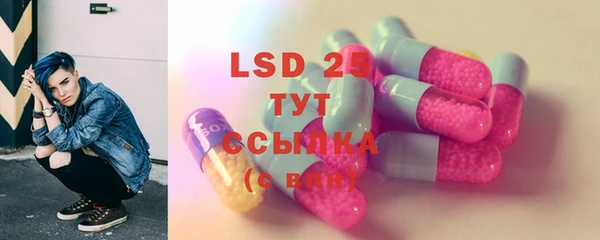 гидропоника Балабаново
