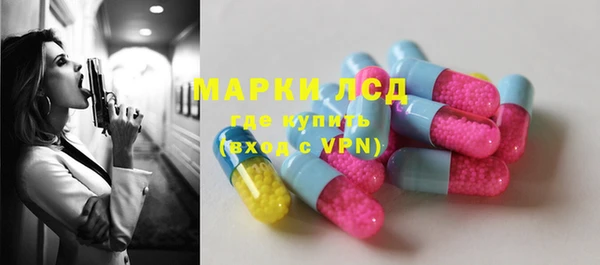 гидропоника Балабаново