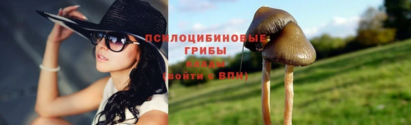 дистиллят марихуана Баксан