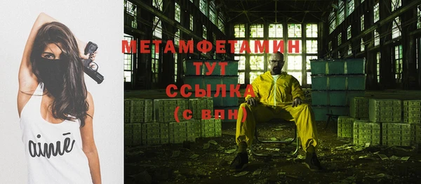 гидропоника Балабаново