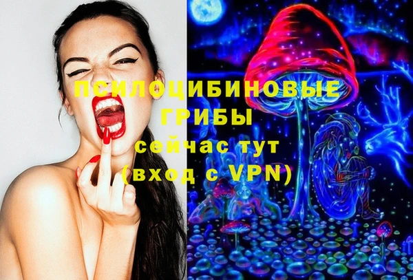 мефедрон Нея
