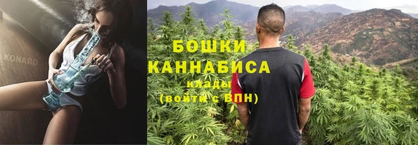 дистиллят марихуана Баксан
