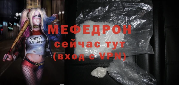 дистиллят марихуана Баксан
