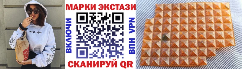 хочу   Бабушкин  blacksprut как войти  Марки 25I-NBOMe 1,5мг 
